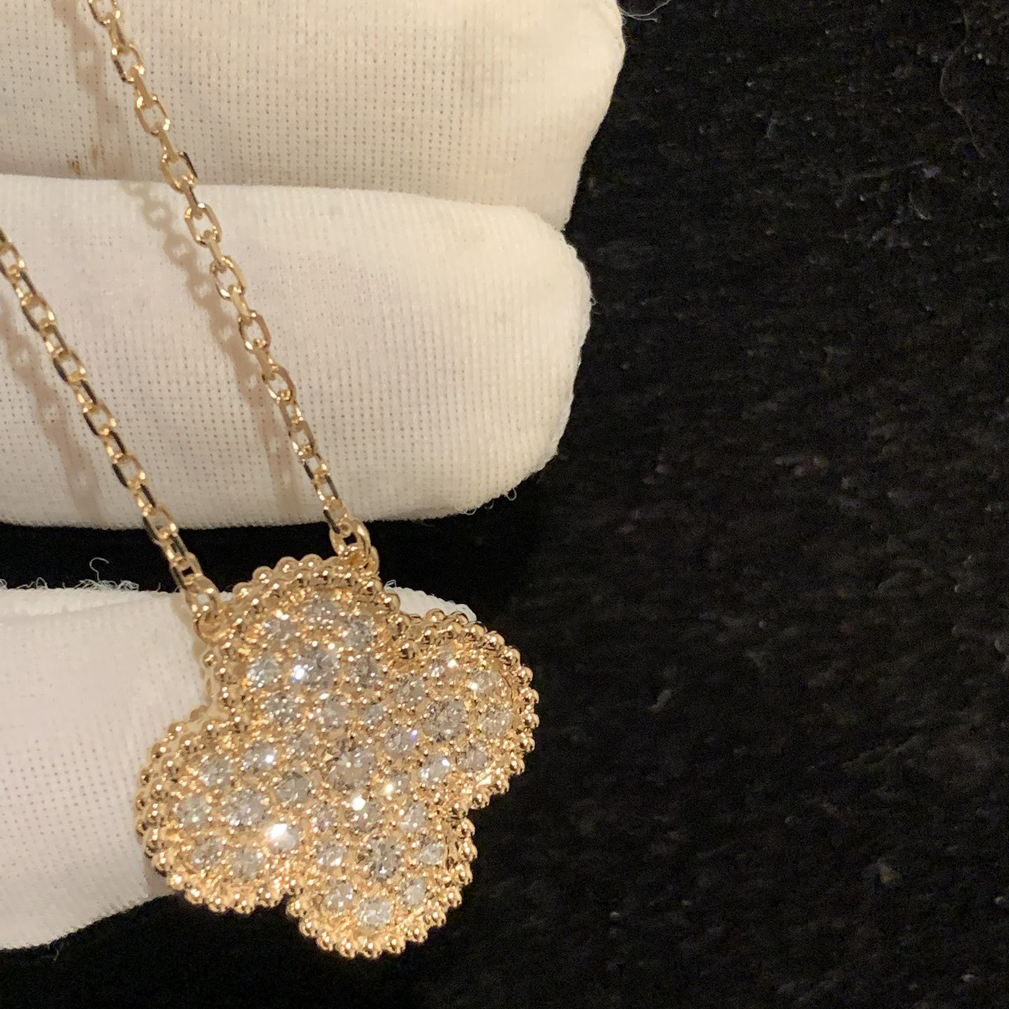 18K Rose Gold Van Cleef & Arpels Magic Alhambra Pendant